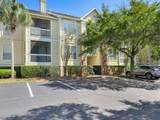 1600 Long Grove Drive - Photo 2