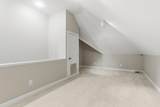 1441 Appling Drive - Photo 33