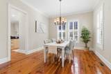 1441 Appling Drive - Photo 7