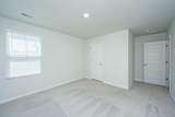 496 Minim Street - Photo 30