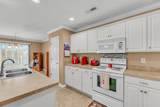 5150 Trump Street - Photo 10