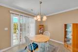 5150 Trump Street - Photo 11