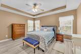 5150 Trump Street - Photo 17