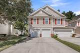 5150 Trump Street - Photo 2