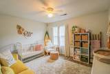 1423 Ashley River Road - Photo 10