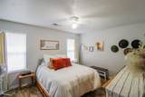 1423 Ashley River Road - Photo 8