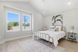 2009 Arbutus Avenue - Photo 24
