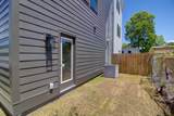 2009 Arbutus Avenue - Photo 4
