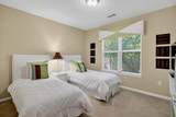 300 Bucksley Lane - Photo 16