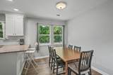 4421 Jenwood Street - Photo 11