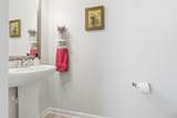 1754 Towne Street - Photo 10