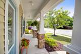 1754 Towne Street - Photo 2
