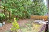 1754 Towne Street - Photo 3