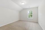 1754 Towne Street - Photo 30