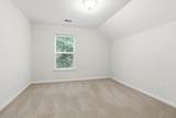 1754 Towne Street - Photo 32