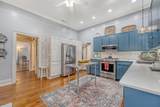301 Richardson Avenue Avenue - Photo 5