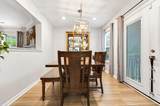 107 Broken Branch Drive - Photo 31