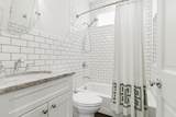 4 1/2 Kracke Street - Photo 13
