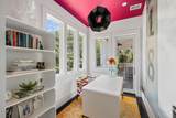 1616 Poe Avenue - Photo 31