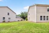 139 Graduate Lane - Photo 3