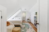 89 Ashley Avenue - Photo 53