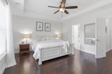 112 Wrigley Boulevard - Photo 19