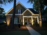 112 Wrigley Boulevard - Photo 9