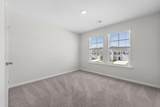 108 Haventree Court - Photo 17
