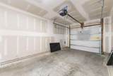 108 Haventree Court - Photo 29