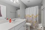 2068 Promenade Court - Photo 17