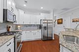 2068 Promenade Court - Photo 8