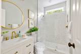 1635 Bull Creek Lane - Photo 48