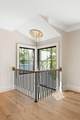 4368 Lady Banks Lane - Photo 43