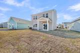 4022 Lemon Grass Lane - Photo 6