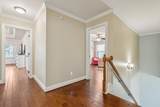 308 Brick Kiln Drive - Photo 25