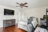 308 Brick Kiln Drive - Photo 43