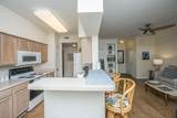 700 Daniel Ellis Dr. Drive - Photo 15