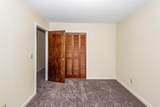 2020 Coldspring Drive - Photo 3