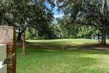 1259 Oatland Lake Drive - Photo 33