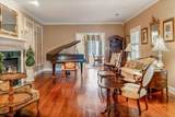 1259 Oatland Lake Drive - Photo 9