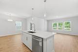 216 Twinleaf Court - Photo 9