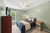 5150 Trump Street - Photo 19