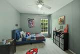 5150 Trump Street - Photo 24