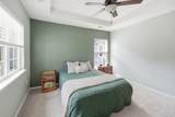 5150 Trump Street - Photo 26