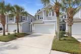5150 Trump Street - Photo 3