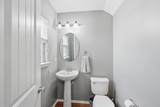 5150 Trump Street - Photo 5
