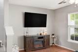 5150 Trump Street - Photo 7