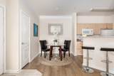 1300 Park West Boulevard - Photo 10