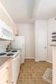 1300 Park West Boulevard - Photo 11