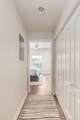 1300 Park West Boulevard - Photo 13